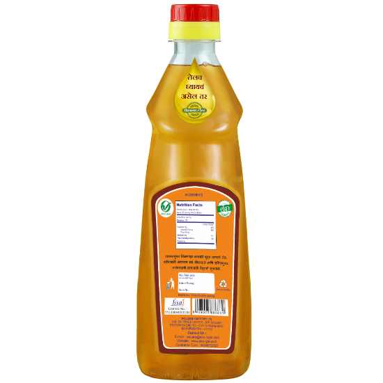 Picture of Milawat Free Sesame Oil - Cold Press | 500 ML 