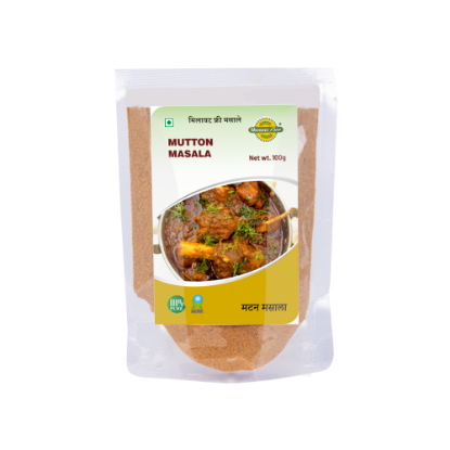 Picture of Milawat Free Mutton Masala | 100 gms | Pack Of  2 