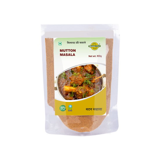 Picture of Milawat Free Mutton Masala | 100 gms | Pack Of  2 