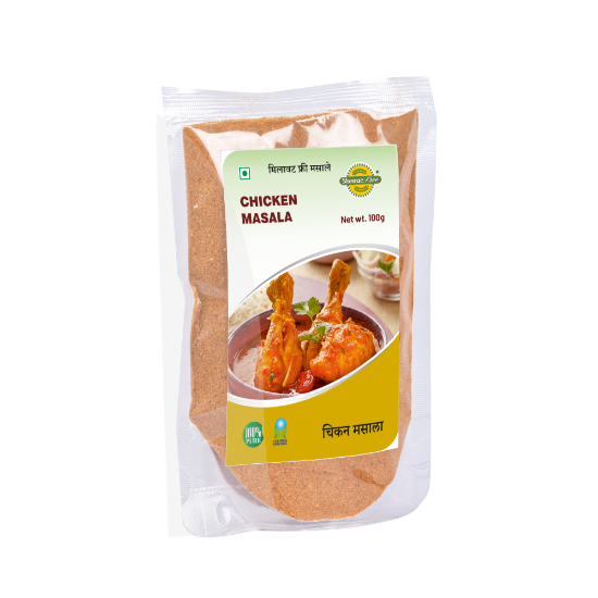Picture of Milawat Free Chicken Masala  | 100 gm | Pack Of 2 
