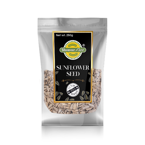 Picture of Milawatfree Sunflower Seed | 250 gm | Pack Of 2 