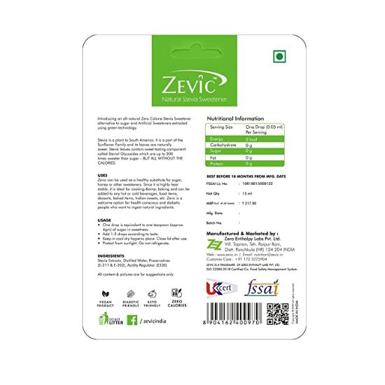Picture of Zevic Stevia Drops | 15 ml 