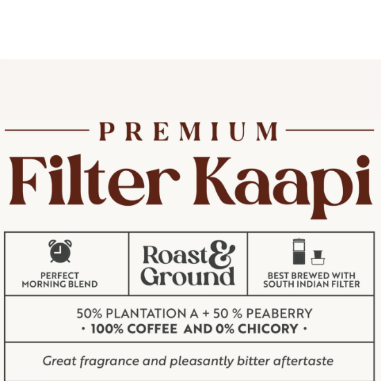 Picture of Dinine Foods Premium South Indian Filter Kaapi  | 200 gm