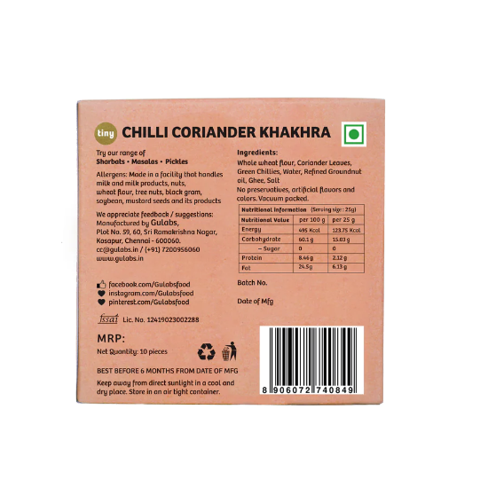 Picture of Gulabs  Chilli Coriander Khakhra  Small  | Pack Of 7