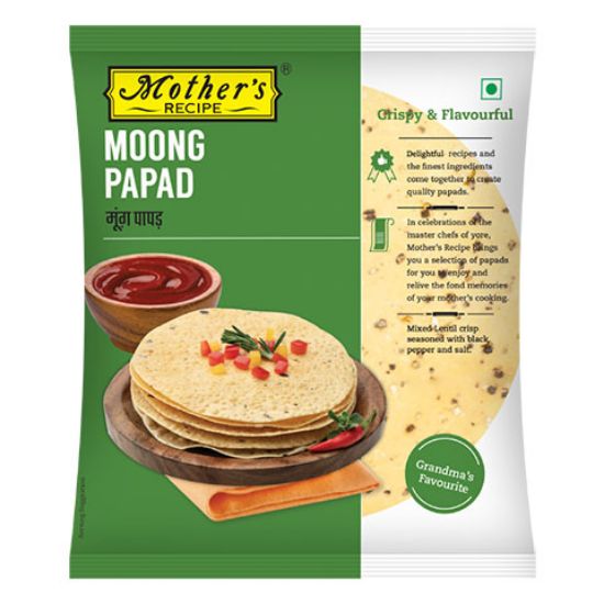 Picture of Mothers recipe Moong Papad  | 200 gm 