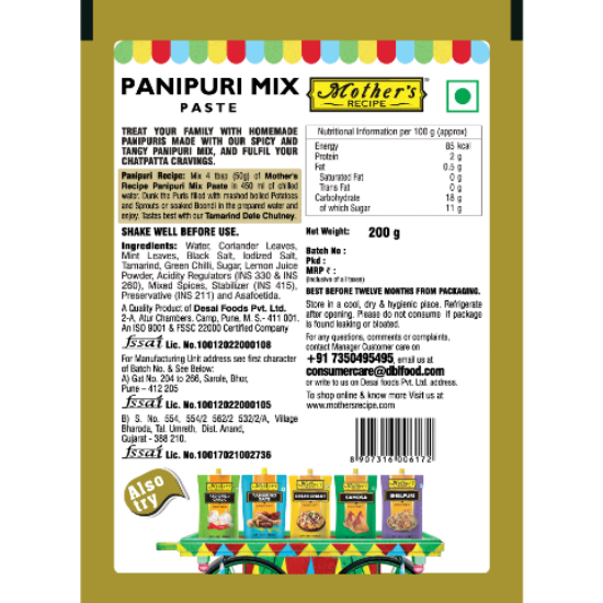 Picture of Mother's Recipe Pani Puri Mix | 200 gm | Pack Of  4 