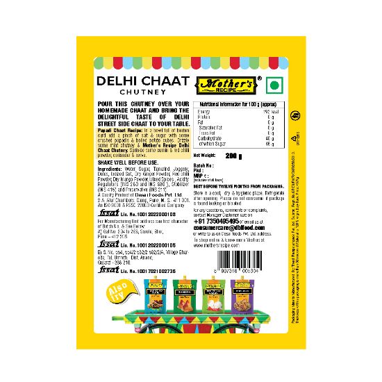 Picture of Mother's Recipe Delhi Chaat Chutney | Pack Of 4 
