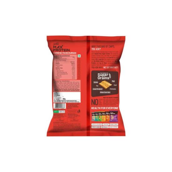 Picture of Rite Bite Max Protin Chinise Manchurian Chips | 60 gm | Pack Of 5 