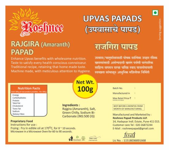 Picture of Roshnee Upvas Papad  | 80 gm | Pack Of  4