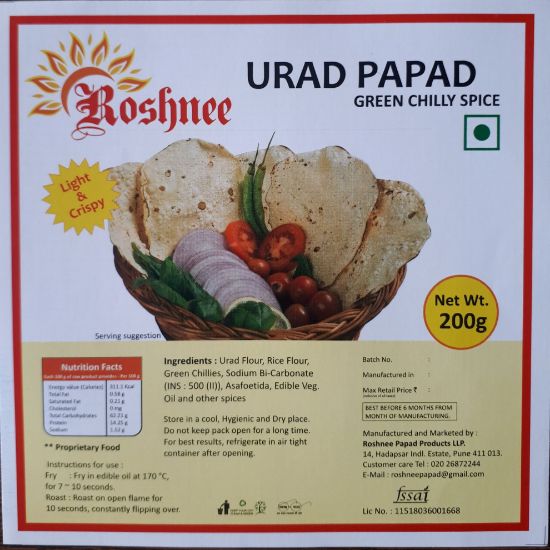 Picture of Roshnee Urad Green Chilly Papad | 200 gm | Pack Of  3 