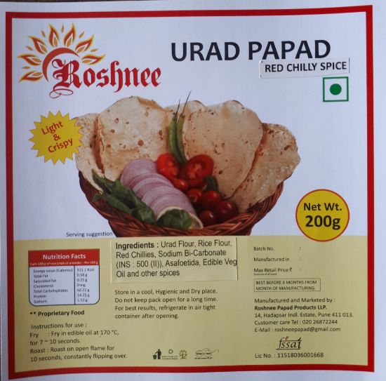 Picture of Roshnee Urad Red Chilly Papad | 200 gm | Pack Of 3 
