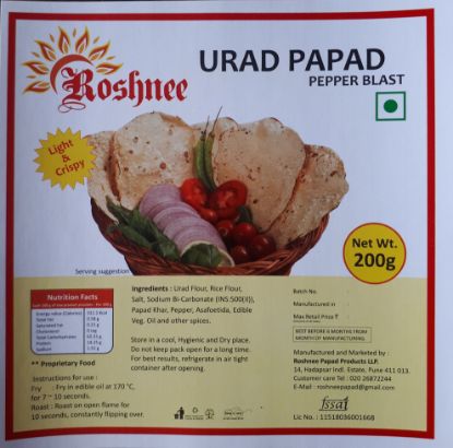 Picture of Roshnee Urad  Papad Pepper Blast | 200 gm | Pack Of 3 