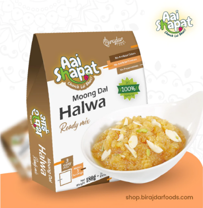 Picture of Aai Shapat Moong Dal Halwa Mix | Pack Of  2