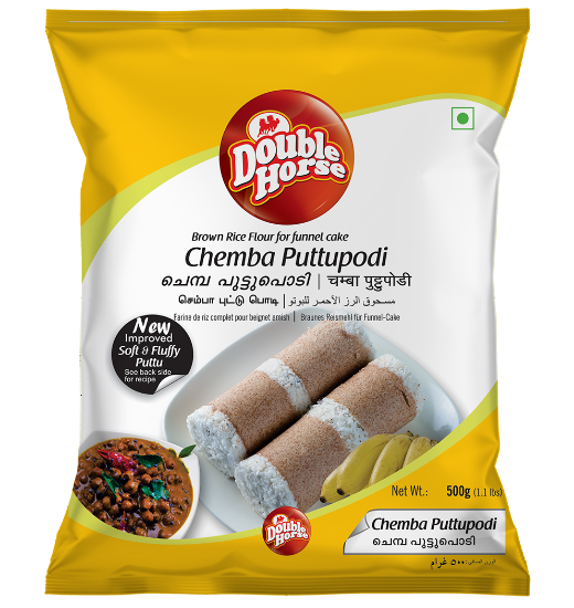 Picture of Double Horse Chemba Puttupodi | 500 gm | Pack Of 3 