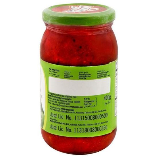 Picture of Double Horse Kaduku Mango Pickle | 400 gm | Pack Of 3 