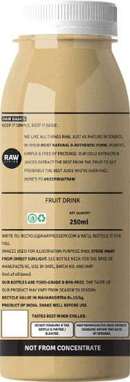Picture of Raw Pressery Gauva | 250 ml | Pack Of 6 