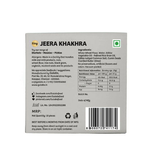 Picture of Gulabs Jeera Khakhra Small | Pack Of 7 