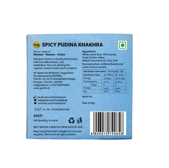 Picture of Gulabs Spicy Pudina Khakhra Small | Pack Of  7 